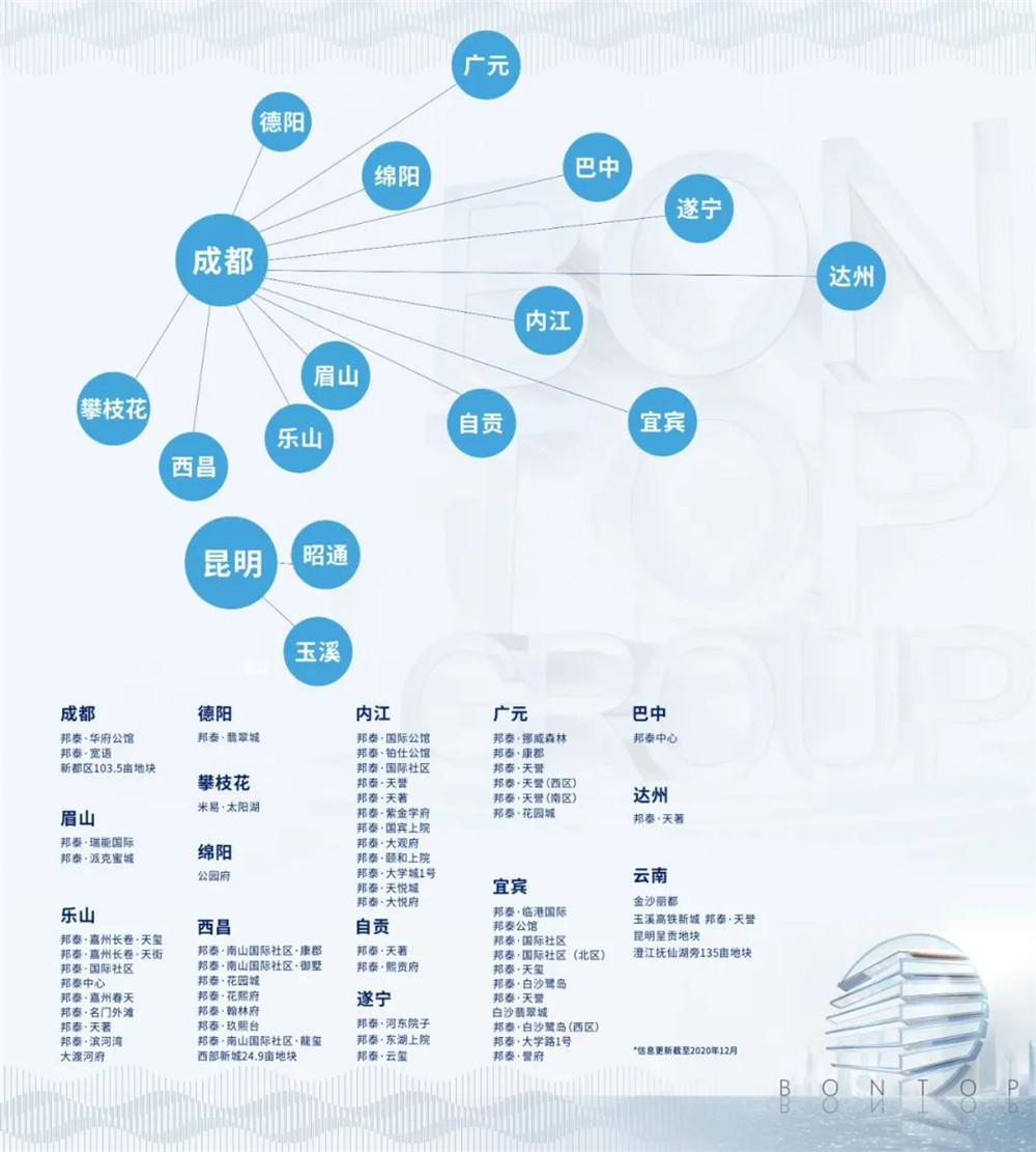 微信图片_20201231154550.jpg